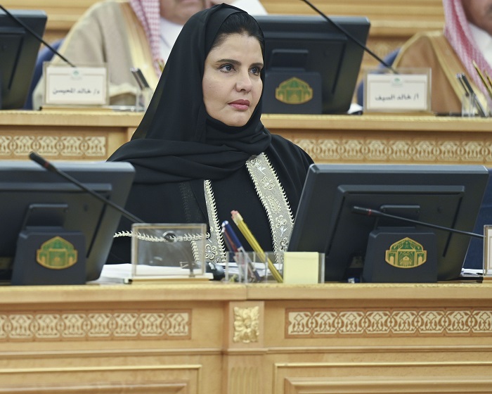 صورة اخبار مجلس الشورى